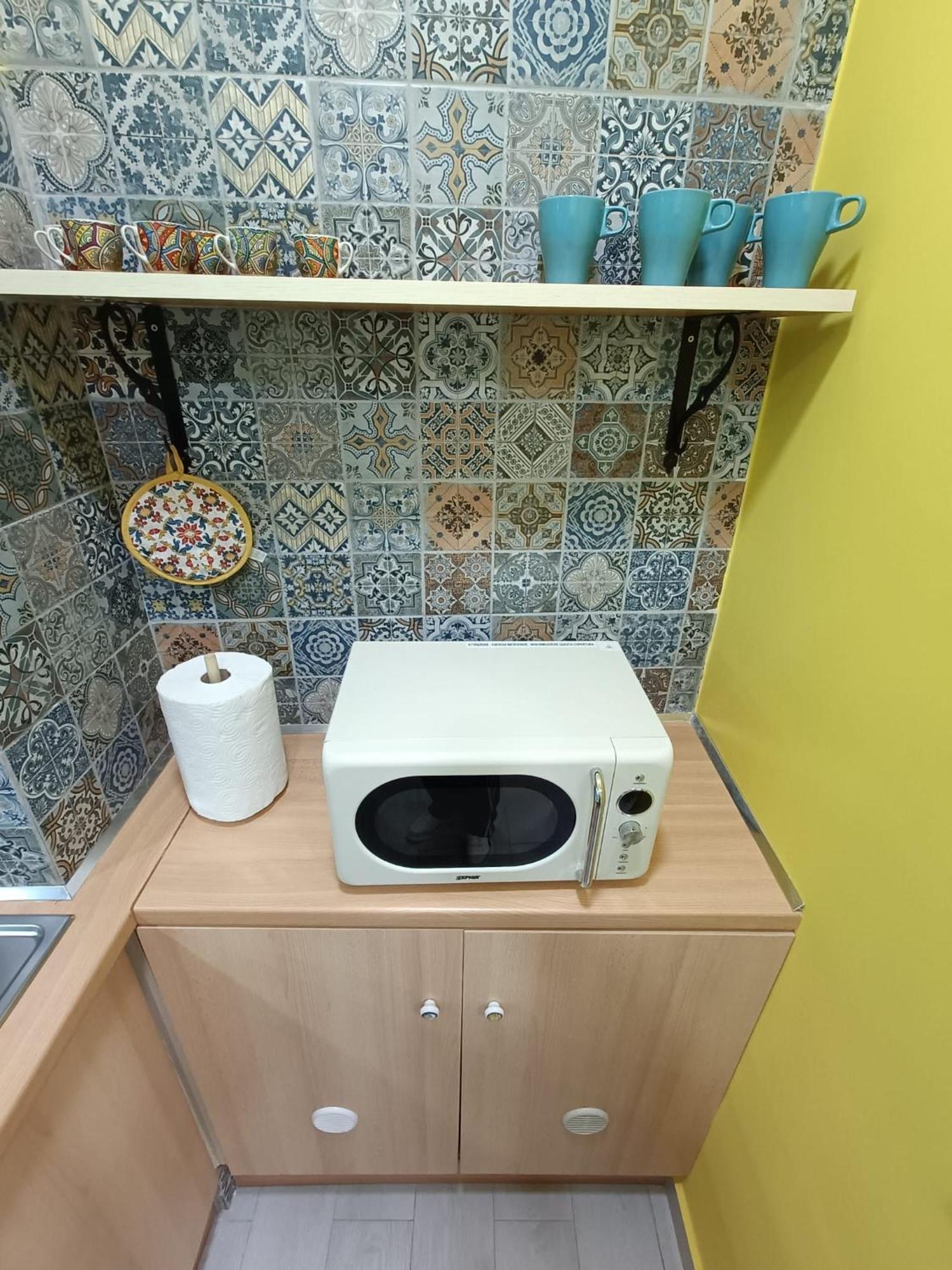 Holiday home Vascio Naples